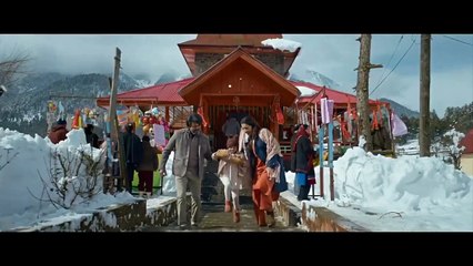 Leo Bande-annonce VO