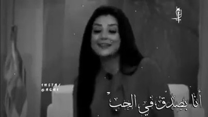 أنا بصدق في الحب اجمل العبارة والكلمة عن الحب