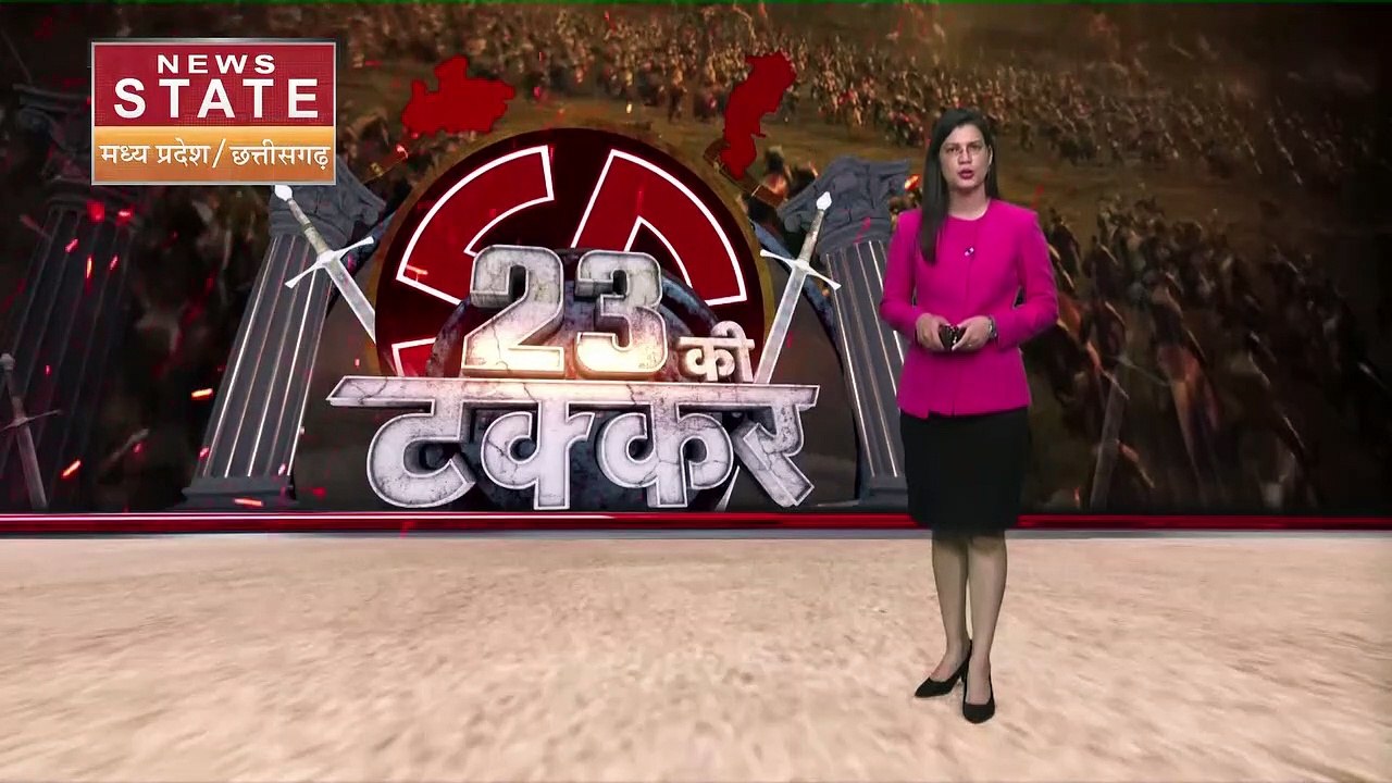 Chhattisgarh News : Chhattisgarh में दो चरणों में होगा विधानसभा चुनाव