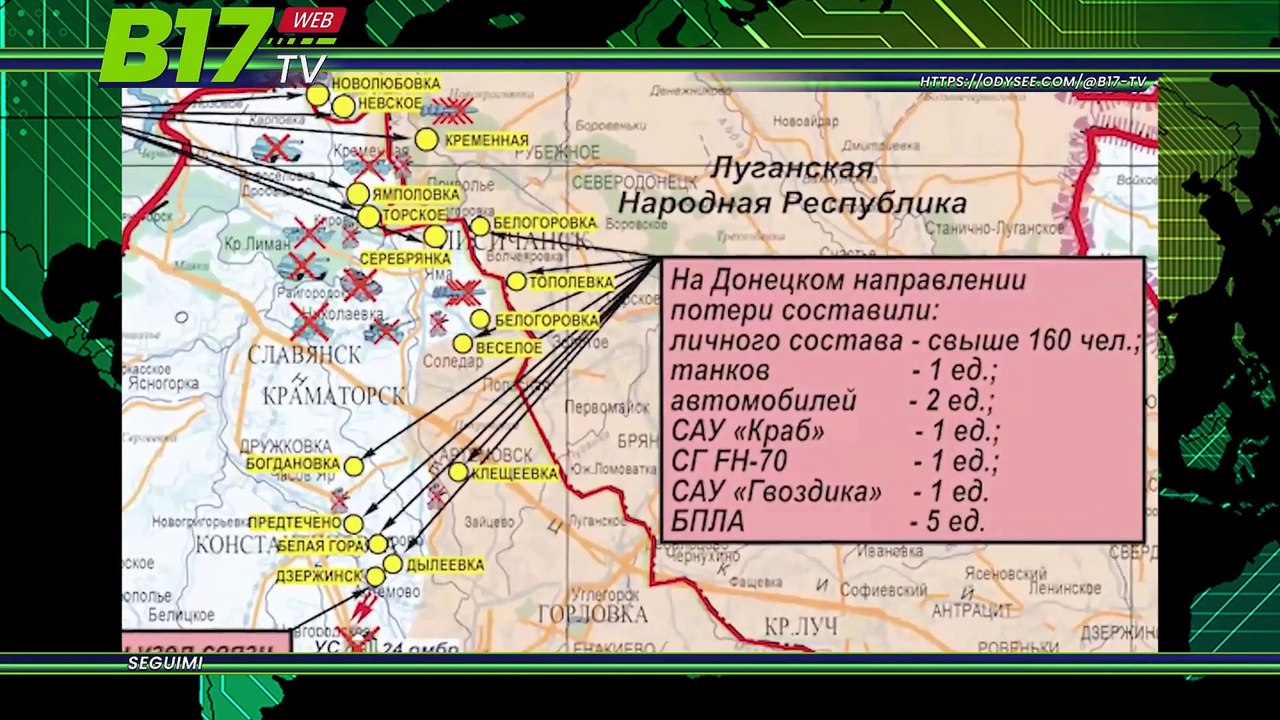 Briefing del Ministero della Difesa Russo - 24 luglio 2023