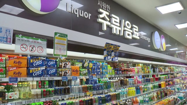 우유 이어 맥주도 가격 인상...서민 부담 커져 / YTN
