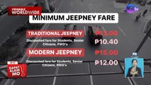 P1 na dagdag pasahe sa jeepney, ipinatupad na! | Dapat Alam Mo!
