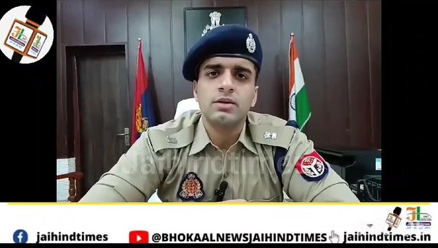 Israel-Palestine Conflict : FIR has been registered against Muslim students,who Support Palestine in Aligarh Muslim University campus,without permission.