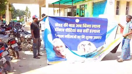आचार संहिता लगते ही प्रशासनिक टीम ने हटाए बैनर-पोस्टर