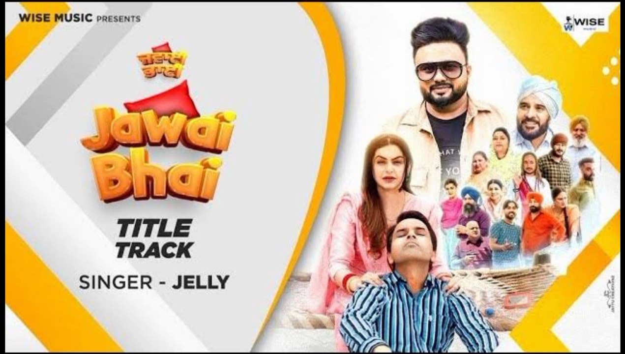 Jawai Bhai movie 2023 / bollywood new hindi movie / A.s channel