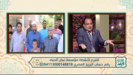 لقاء خاص مع المطرب محمود أيمن والمطربة شهد.. وجهود مؤسسة "نبض الحياة" في مساعدة الفقراء | بنت البلد