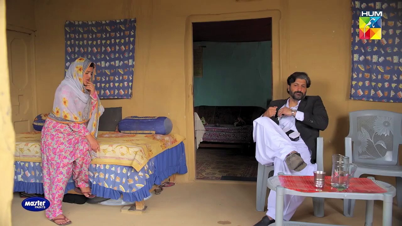 Neem Ep 19