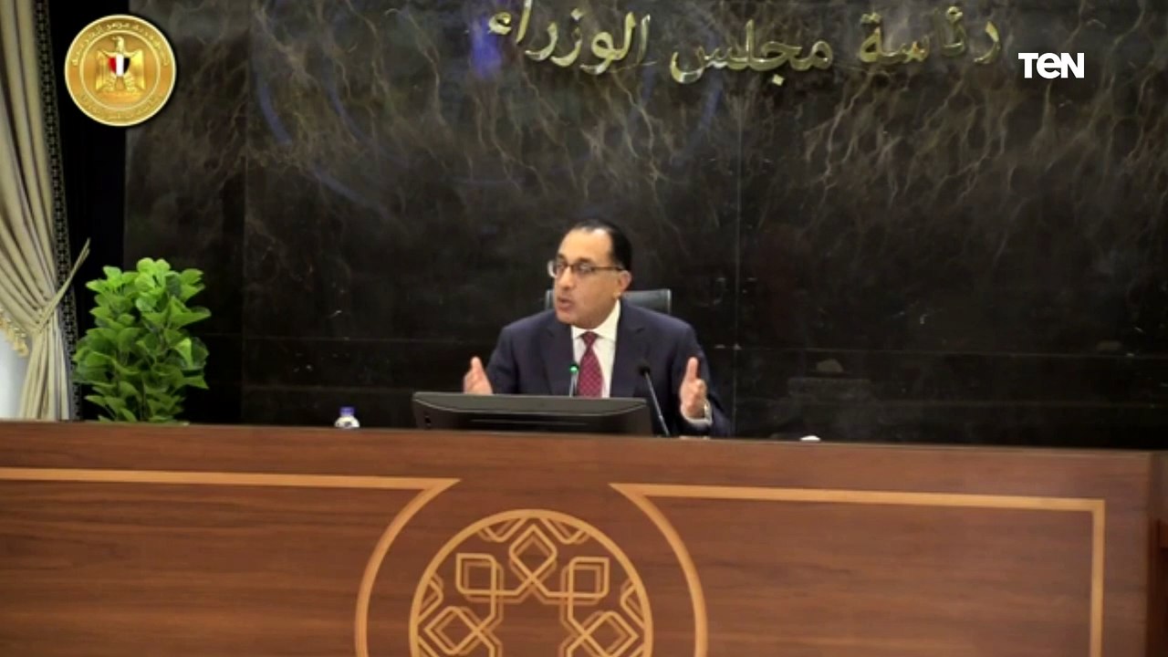 رئيس الوزراء: سيتم عقد اجتماع أسبوعي لمتابعة انخفاض الأسعار