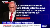 Attaque du Hamas: 