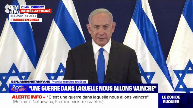 Benyamin Netanyahu annonce une attaque massive contre le Hamas, d'une intensité qui n'a jamais eu lieu