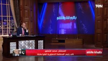 نائب رئيس المحكمة الدستورية سابقا: يجب مجازاة المرشح المحتمل أحمد طنطاوي بعد تزوير التوكيلات