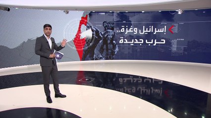 غارات إسرائيلية مكثفة على غزة.. وانفجارات في تل أبيب