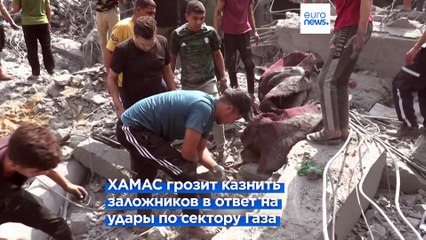 Израиль - ХАМАС: третий день войны