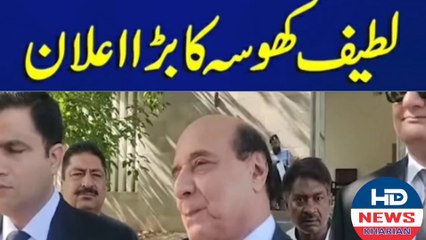Usman Dar latest news | usman dar mother
