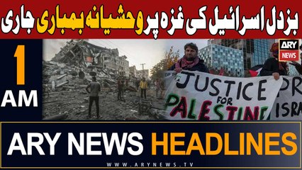 ARY News 1 AM Headlines 10th October 2023 |  -   -  