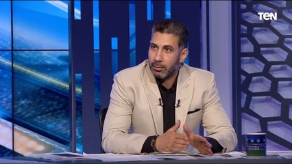 ووالي موافي: الأهلي يمتلك أفضل "أسكواد" في إفريقيا .. وانضمام إمام عاشور إضافة قوية جداً 