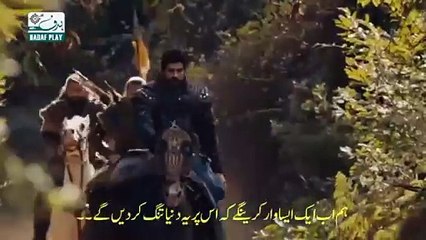 Kuruluş_Osman_Season_5_Episode_133_Trailer_With_Urdu_Subtitles_#kurulusosman_#133_#trailer(360p)