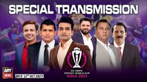 ICC Cricket World Cup 2023 Special Transmission | 12th October 2023 | Part-2