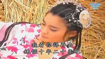 Nhật Nguyệt Nhân Thần Kiếm (2002) Tập 5 - Âm Dương Thần Tướng