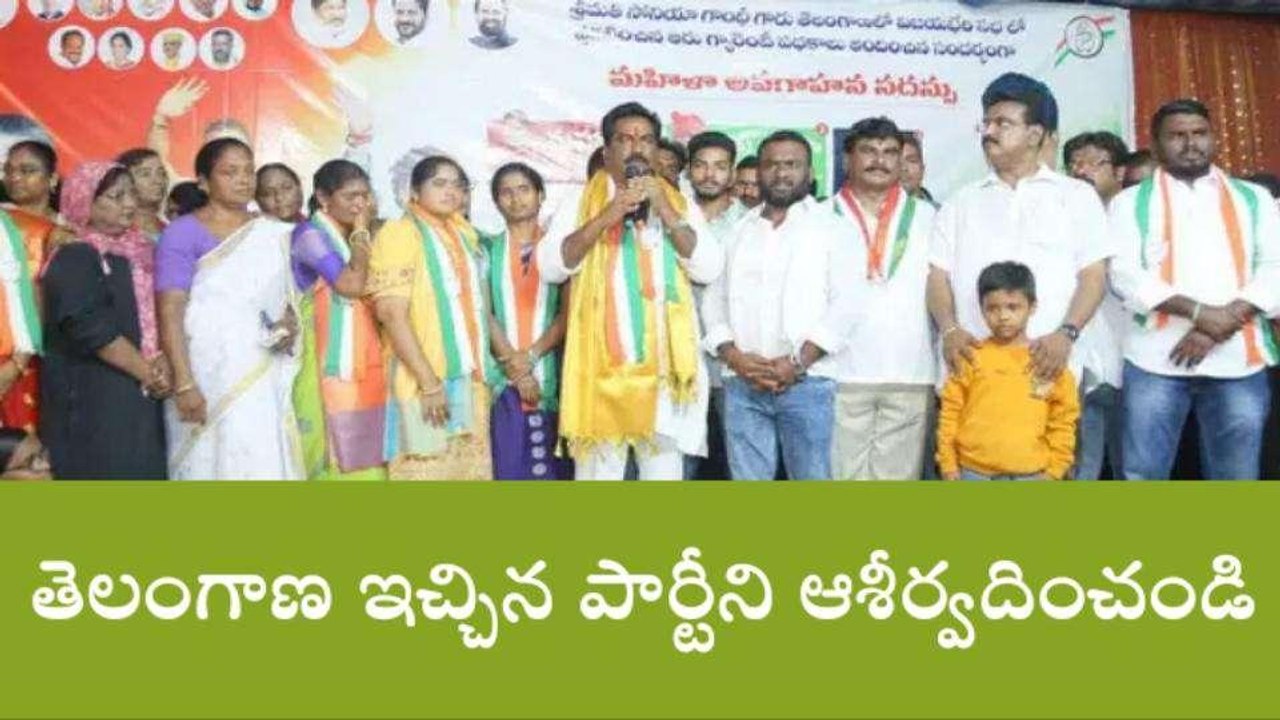 హనుమకొండ: ఓరుగల్లు గడ్డపై కాంగ్రెస్ జెండా ఎగరవేస్తాం..!