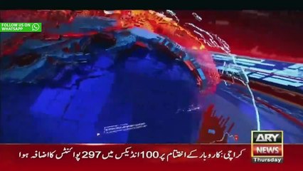ARY News 6 PM Headlines 12th October 2023 | General Elections