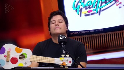 Graffite98 | Reflexões de Paulo Leite