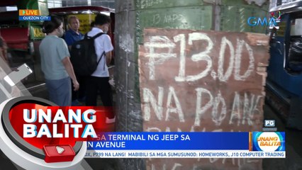 Sitwasyon sa terminal ng jeep sa Katipunan Avenue | UB