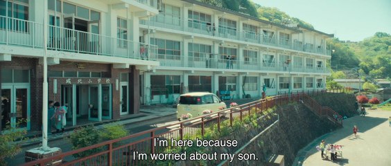 MONSTER Movie - ANDO Sakura, NAGAYAMA Eita, KUROKAWA Soya