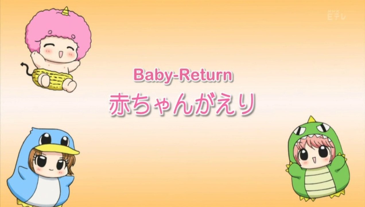 Chibi Devi! Episode 51 - Baby-Return
