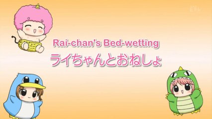 Chibi Devi! Episode 59 - Rai-chan's Bed-wetting
