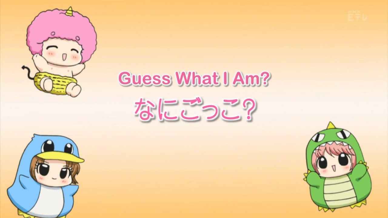 Chibi Devi! Episode 60 - Guess What I Am?