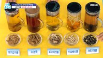 [HEALTHY] Bae Yeon Jung's set of 5 anticancer drugs!,기분 좋은 날 231010