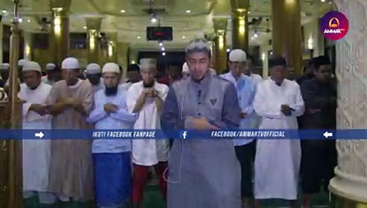Imam Suara Merdu  Salim Bahanan  Surat Al Fatihah  Surat Al Maun