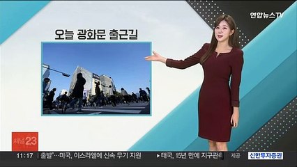 [날씨톡톡] 청명한 가을 날씨…낮까지 강원 영동·동해안 흐리고 비 조금