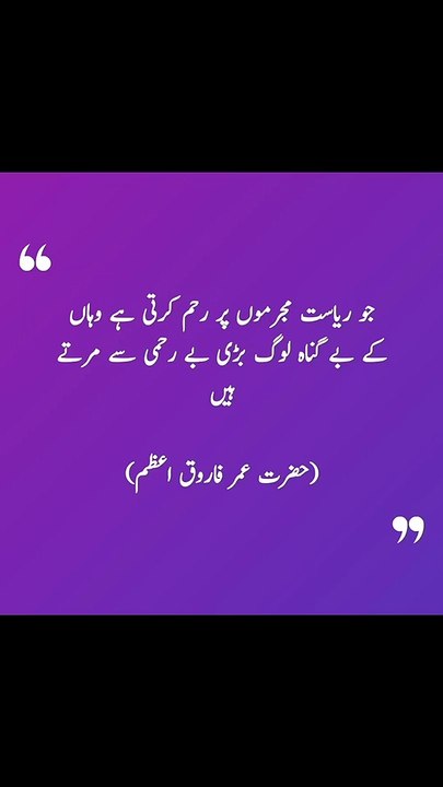 best quotes011