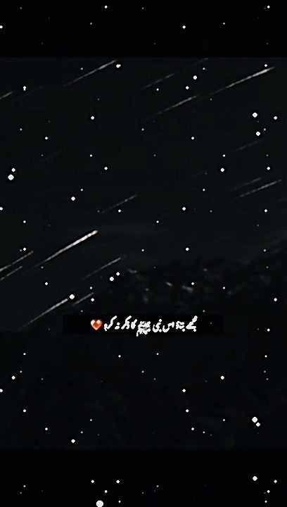 ذکر نبی