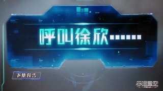 【吞噬星空 - Swallowed Star】 Swallowed Star  EP89 | Swallowed Star Season 3 EP3 Oct 10, 2023 | Luo Feng #dungeon