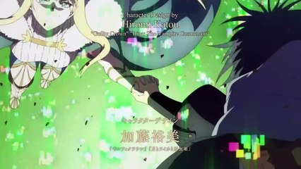 The Kingdoms of Ruin OFFICIAL TRAILER  はめつのおうこく  Hametsu no Ōkoku