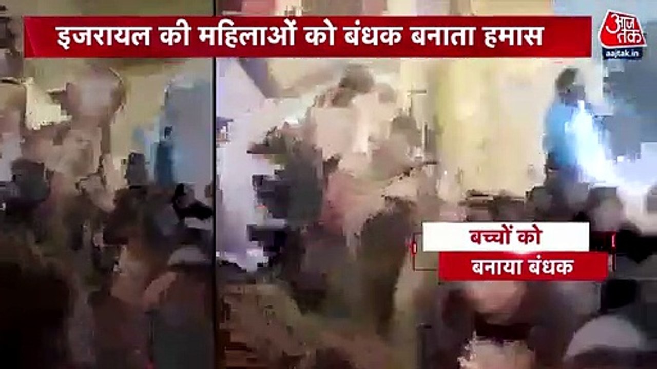 Hamas crossing the limits of Brutality, Killing women Around