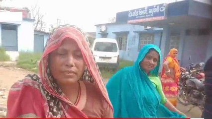 मधुबनी: पारिवारिक कलह बना &#039;काल&#039;, 3 मासूम बच्चों की मां ने जहर खाकर किया आत्महत्या