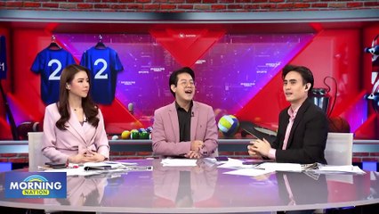 ยูฟ่า ประกาศเลื่อนเตะทุกรายการ! ในอิสราเอล 2 สัปดาห์ | Morning Nation | 10 ต.ค. 66 | PART 4