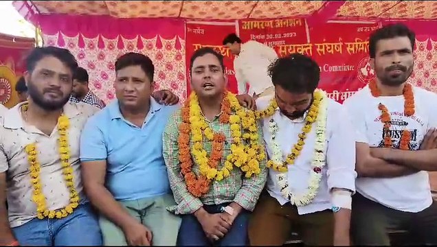 नर्सेज ने कहा — सरकार ने की वादाखिलाफी, चुनाव में भुगतना होगा परिणाम