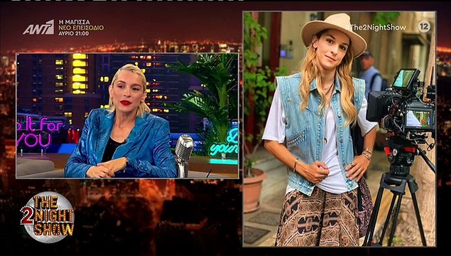 Η εξομολόγηση της Σκαφίδα στο The 2night show για την εγκυμοσύνη της