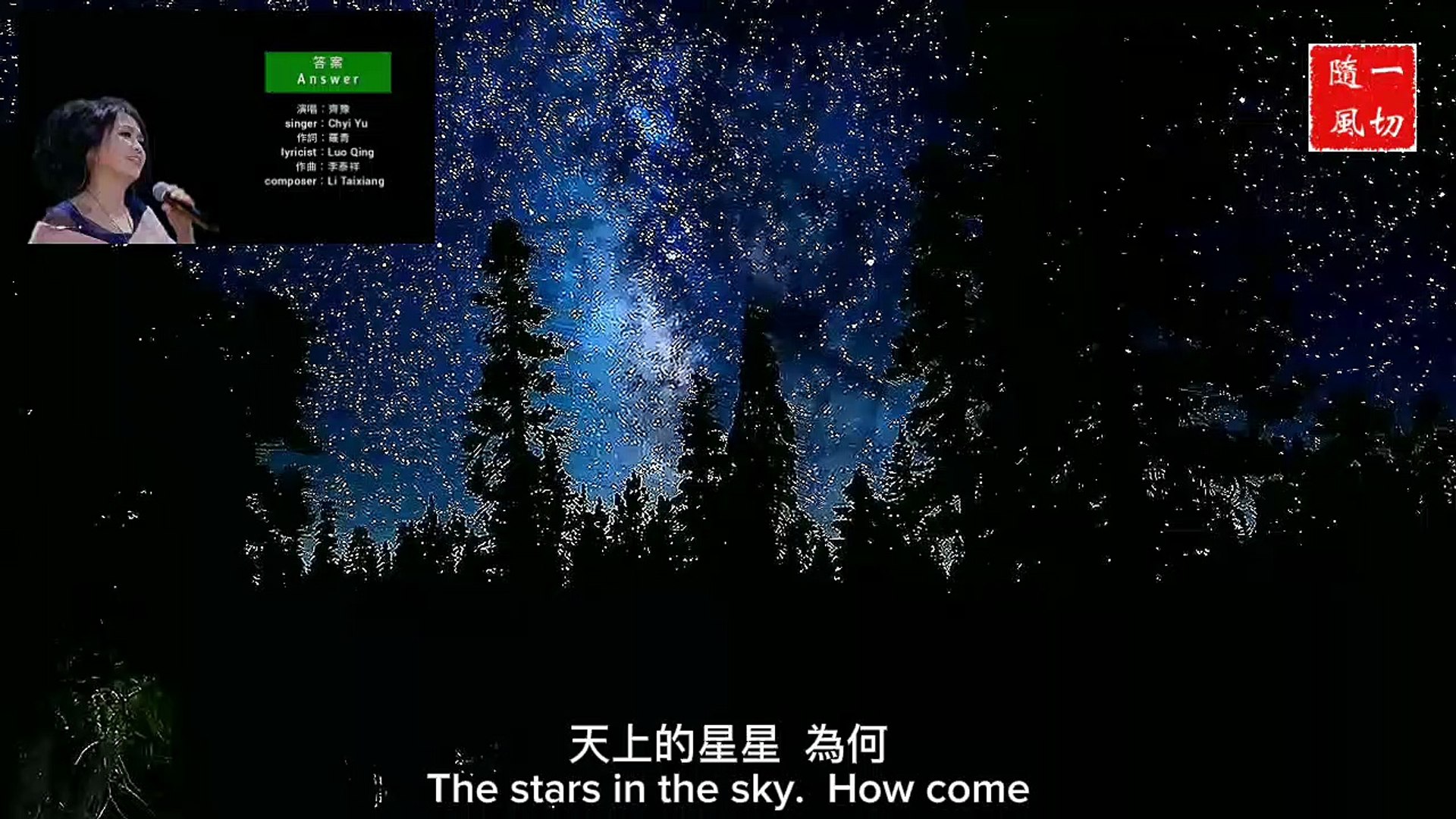 ⁣中文國語金曲 Chinese Mandarin Golden Songs