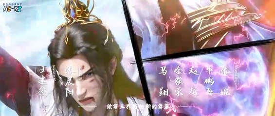 Renegade Immortal Episode 05 Subtitle Indonesia