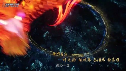 Lord of the Ancient God Grave Episode 172 Subtitle Indonesia