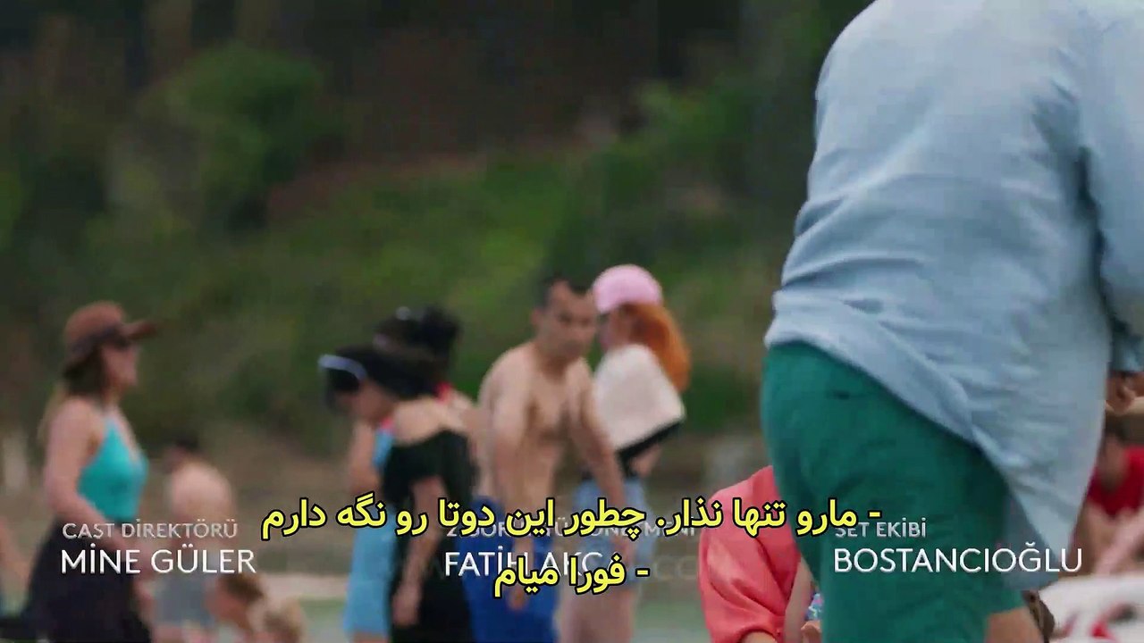 Ghezavat-E66 ( Farsi SUB )