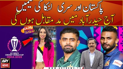 India's ignorance persists in spite of assuring ICC