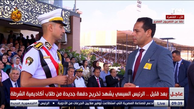 اخلصوا في حمل رسالتكم النبيلة.. رئيس أكاديمية الشرطة يوجه رسالة للخريجين الجدد من أكاديمية الشرطة