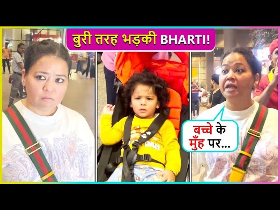Chappal Nikal Ke Tumlog...Bharti Singh Gets HYPER At The Paps, As GOLA Gets Uncomfortable